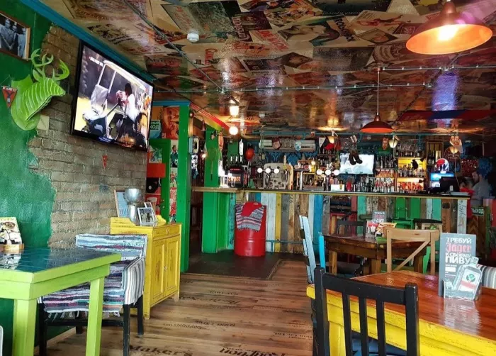 Бар "Зелёный Кот"