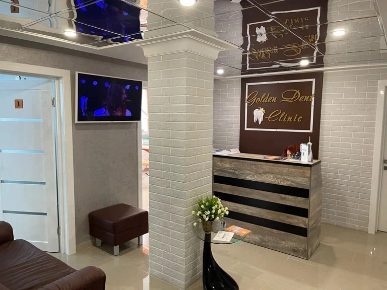 Стоматологическая клиника Golden Dent Clinic в Сочи: Лечение зубов, Прикус, Ортодонт, Брекеты, Виниры,