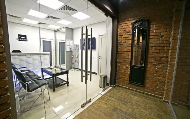 Стоматологическая клиника "Перфекто".