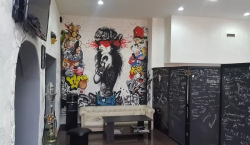 Татуировки и пирсинг The Mask Tattoo & Art Studio в Ереване