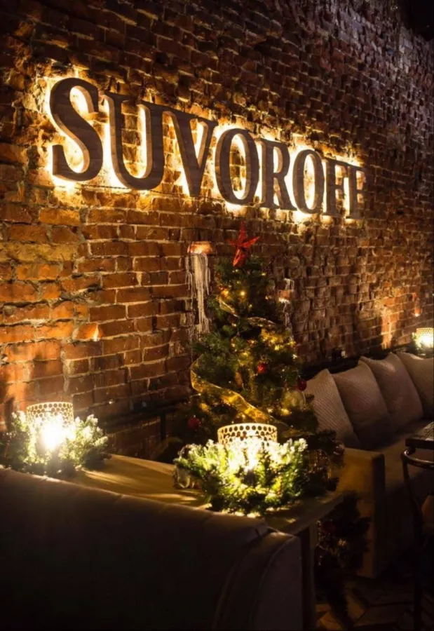 Бар Suvoroff в Краснодаре: Алкоголь, Бар, Напитки, Красиво, Вкусно, Уютно, Стейки, Морепродукты,