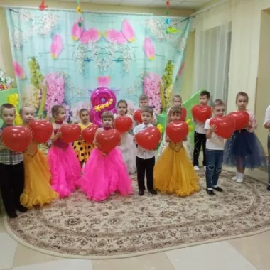 ​Детский центр "Шаг за шагом".