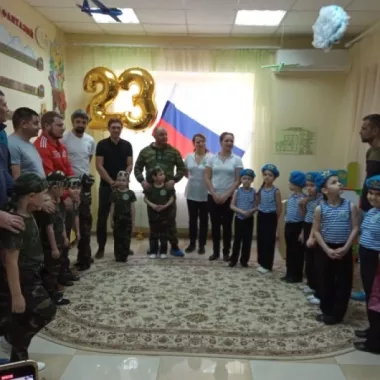 ​Детский центр "Шаг за шагом".
