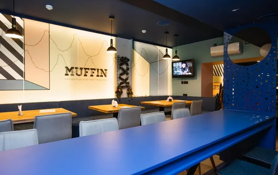 Кафе Muffin в Минске: Французская кухня, Заказ навынос, Меню на английском, Проведение банкетов, До 22 мест, Оплата картой, Наличный расчёт, Авторская кухня, Итальянская кухня, Можно с собакой,