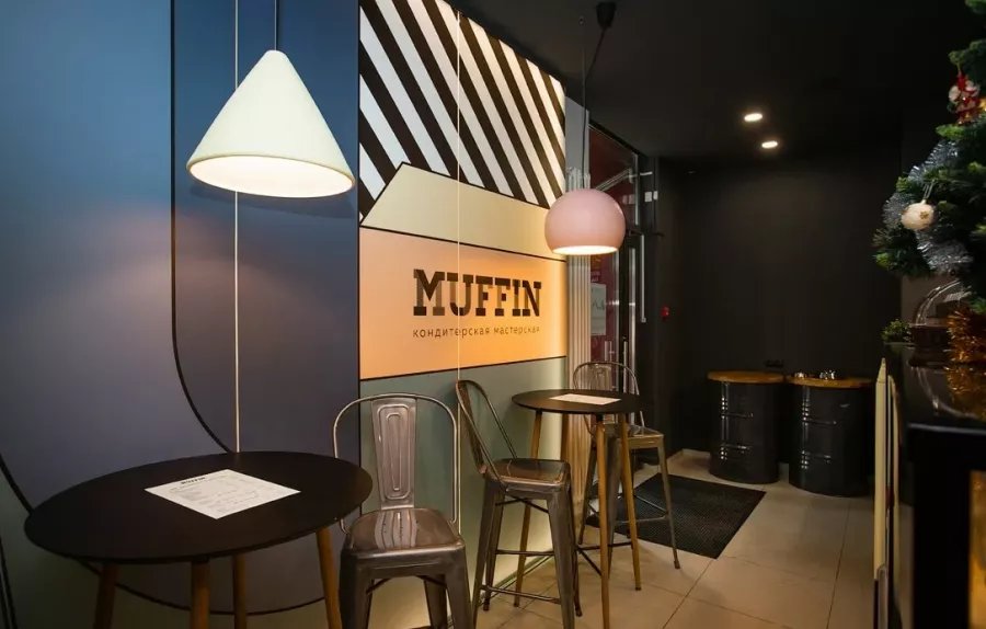 Кафе Muffin в Минске: Французская кухня, Заказ навынос, Меню на английском, Проведение банкетов, До 22 мест, Оплата картой, Наличный расчёт, Авторская кухня, Итальянская кухня, Можно с собакой,