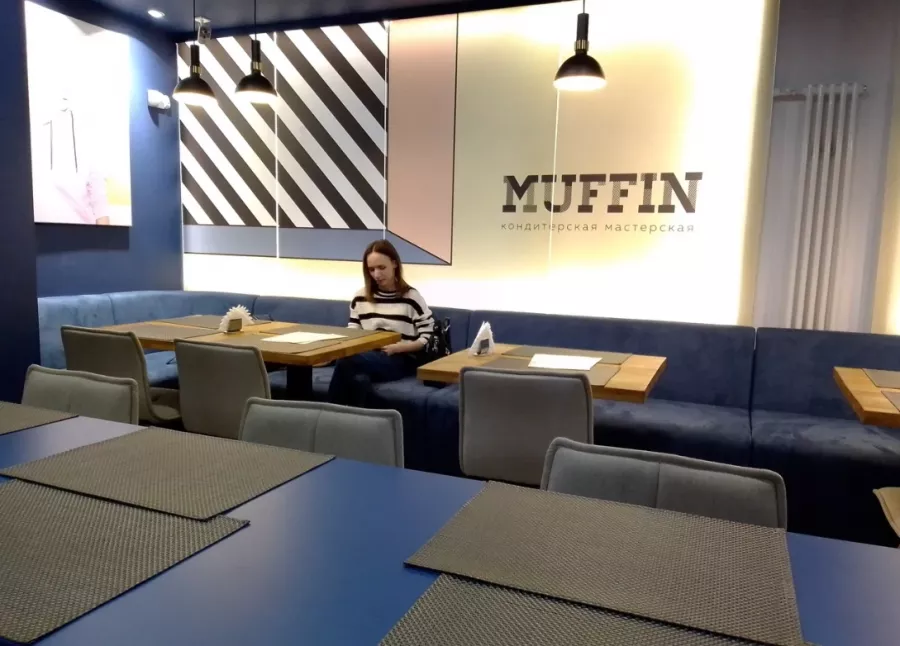 Кафе Muffin в Минске: Французская кухня, Заказ навынос, Меню на английском, Проведение банкетов, До 22 мест, Оплата картой, Наличный расчёт, Авторская кухня, Итальянская кухня, Можно с собакой,