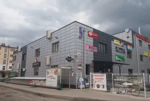Пиццерия Бонджорно на Мирной  в  Минске