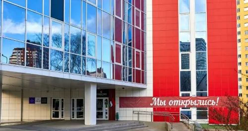 Пиццерия Бонджорно на Левкова  в  Минске