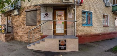 Клиника Немецкая Стоматология в Майкопе: Имплантация, Протезирование, Отбеливание Зубов, Лечение Кариеса,