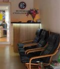 Миниатюра 4