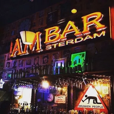 Бар "Amsterdam"