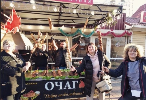 Кафе  Очаг в Адлере: Еда, Грузинская кухня, Японская кухня, Доставка, Завтрак, Фастфуд,