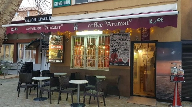 Кофейня Аромат+ в Адлере: Кофе на вынос, Терраса, Десерты, Выпечка, Завтрак,