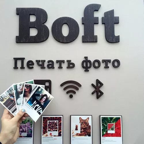 Автомат по печати фото из социальной сети Instagram Boft на Береговой в Ростове-на-Дону