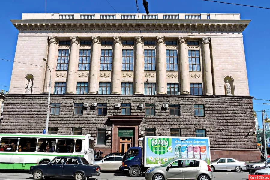 Ростовский филиал Российской таможенной академии в Ростове-на-Дону: Университеты, Образование, Профессия, Учимся,