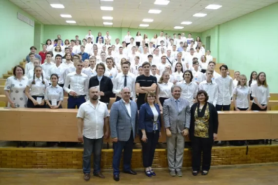"Южный федеральный университет".