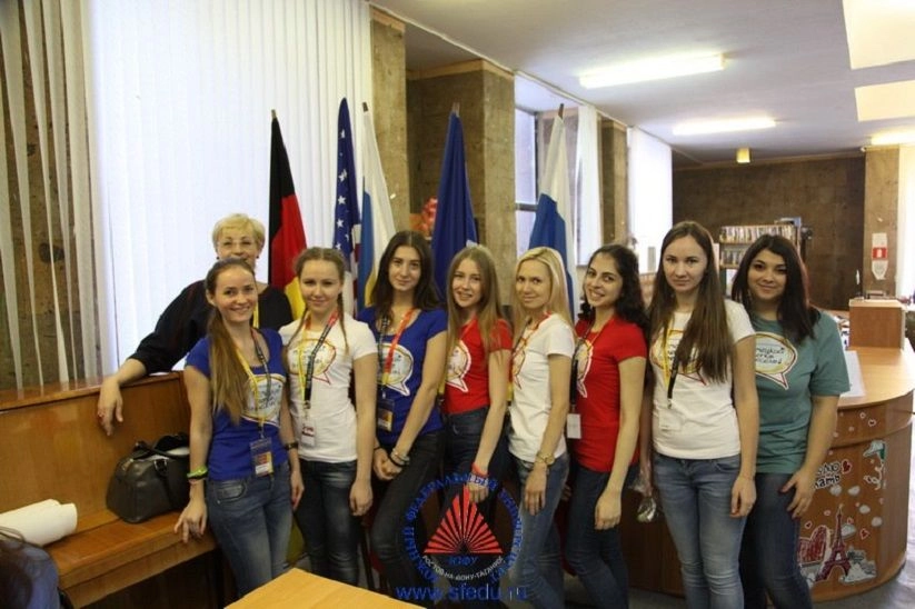 Южный федеральный университет в Ростове-на-Дону: Университет, Образование, Обучение, Профессия,