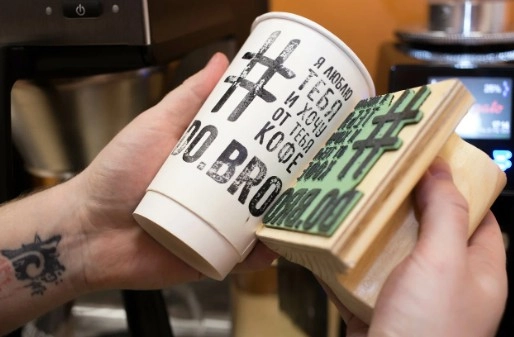 Кофейня Do.Bro Coffee в Адлере: Кофе на вынос, Терраса, Настольные игры, Свежая выпечка, Завтрак,
