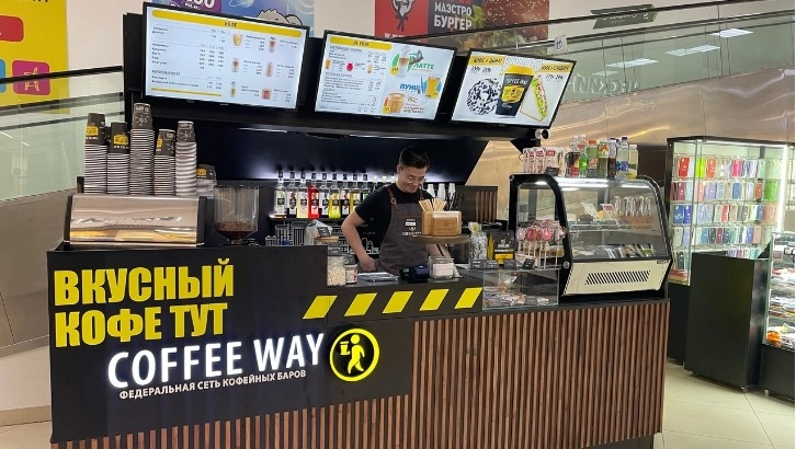 Кофейня Coffee Way в Адлере: Доставка, Кофе на вынос, Фастфуд, Десерты, Свежая выпечка,