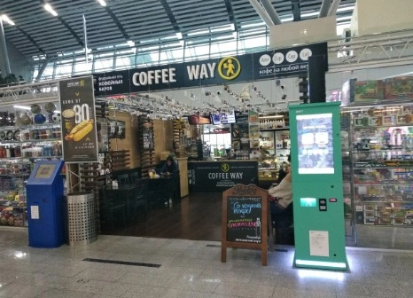 Кофейня Coffee Way в Адлере: Доставка, Кофе на вынос, Фастфуд, Десерты, Свежая выпечка,