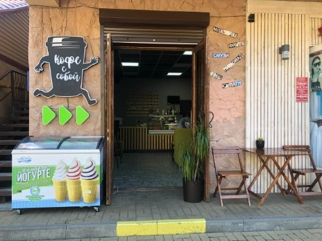 Кофейня Coffee Well в Адлере: Еда на вынос, Кофе на вынос, Терраса, Кондитерские изделия, Прохладные напитки, Завтрак,
