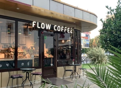 Кофейня Flow Coffee в Адлере: Свежая выпечка, Терраса, Доставка, Десерты, Кофе на вынос,