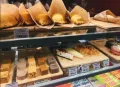 Миниатюра 7