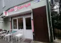 Миниатюра 1