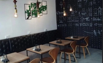 Кофейня " Дело Вкуса".