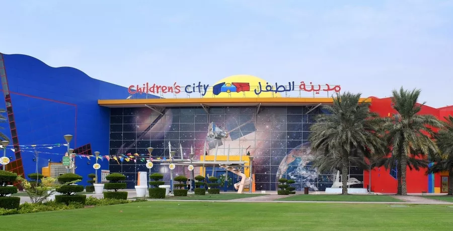 Образовательный центр Children’s City в Дубаи: Центр, Образование, Учимся,