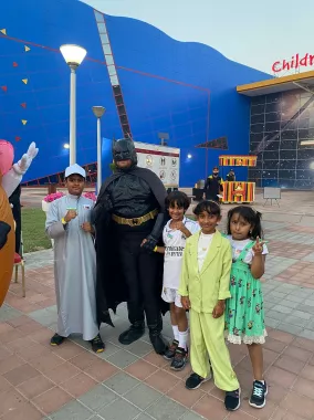 Образовательный центр "Children’s City"