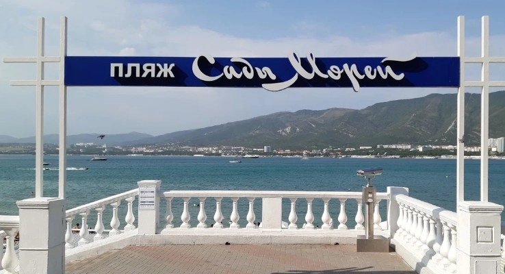 Большое фото 2