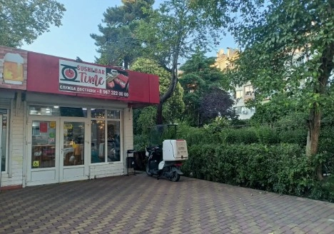 Доставка еды Time  в  Адлере