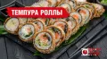 Миниатюра 7