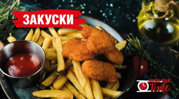 Доставка еды Time в Адлере: Доставка, Пицца, Суши, Свежие напитки, Свежие продукты,