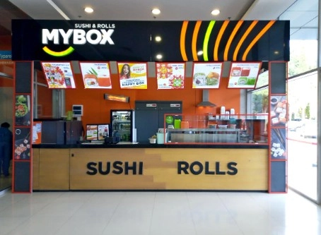 Суши-бар MYBOX  в  Адлере