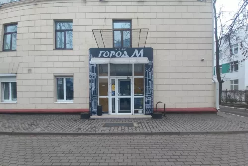 Кафе Город М  в  Минске