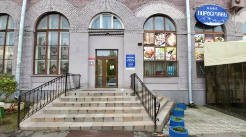 Кафе Пиросмани  в  Минске