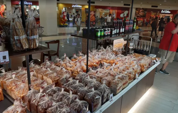 Торговый Центр «Robinsons Place Manila»