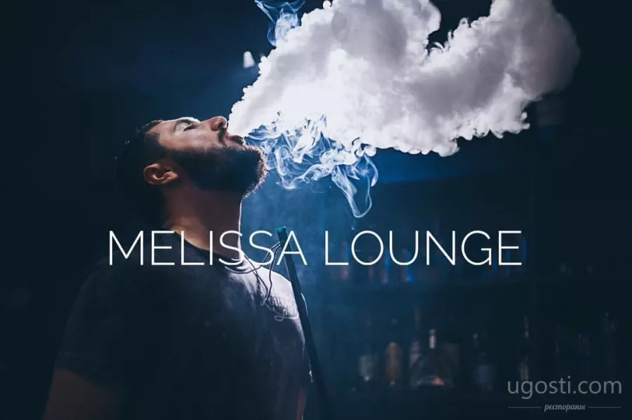 Кальянная Melissa Lounge в Краснодаре: Кальянная, Дружба, Вечер, Кафе, Кальян, Лаундж,