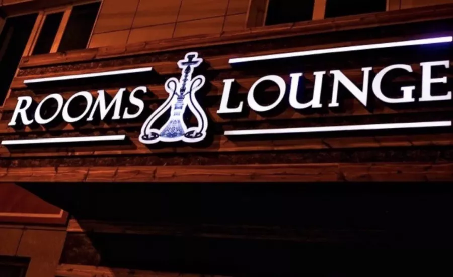 Кальянная Rooms lounge в Краснодаре: Кальянная, Кальян, Лаундж, Компания, Вечер, Бар,