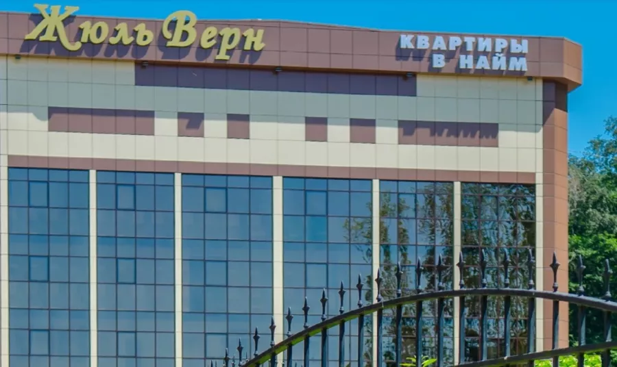 Фитнес-клуб Жюль Верн в Адлере: Тренажерный зал, Пилатес, Групповые занятия, Стретчинг , Массаж, Хореография, Гимнастика,