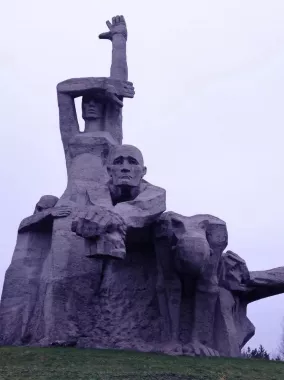 Смотровая площадка "Змиёвская балка".