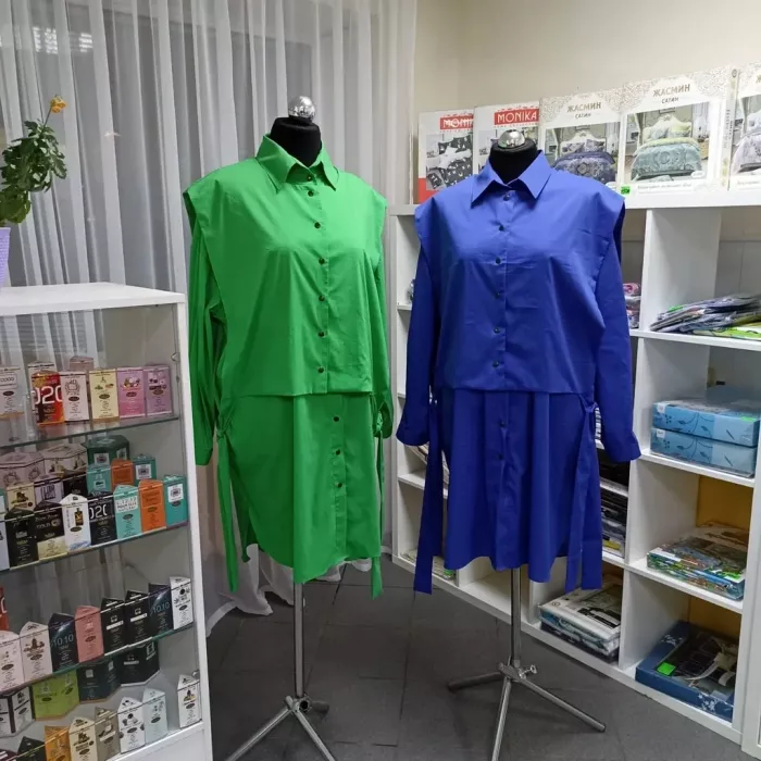 Ателье "Модельер".