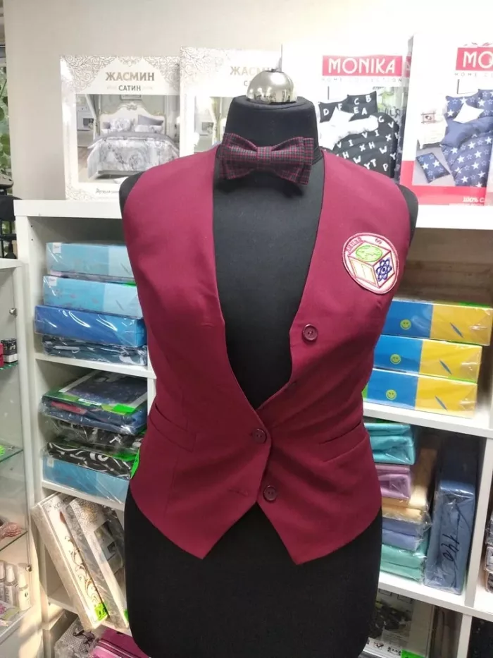 Ателье "Модельер".