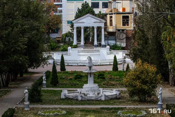 Смотровая площадка "Парк Горького".