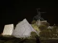 Миниатюра 5