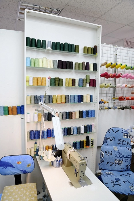 "Ателье Светланы Фроловой".