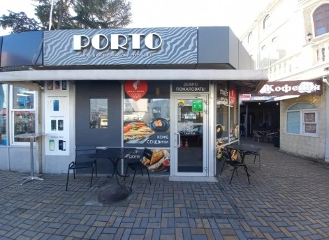 Кафе Porto в Адлере: Паназиатская кухня, Японская кухня, Доставка, Бургерная, Терраса,