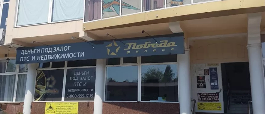 Женская фитнес студия "ГРАНЬ".